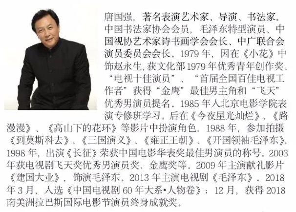 铂莱国际(柬埔寨)官方网站