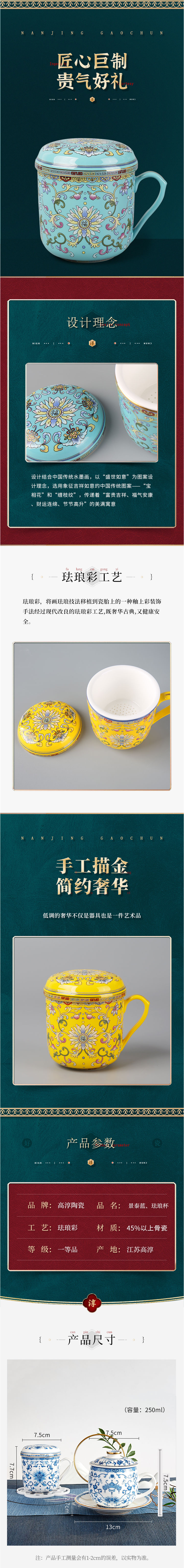 铂莱国际(柬埔寨)官方网站
