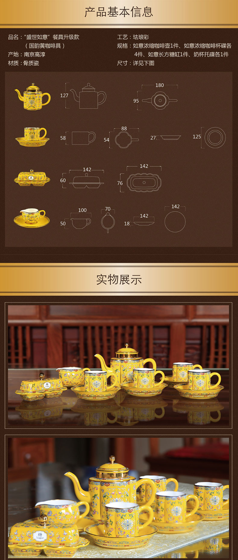 铂莱国际(柬埔寨)官方网站