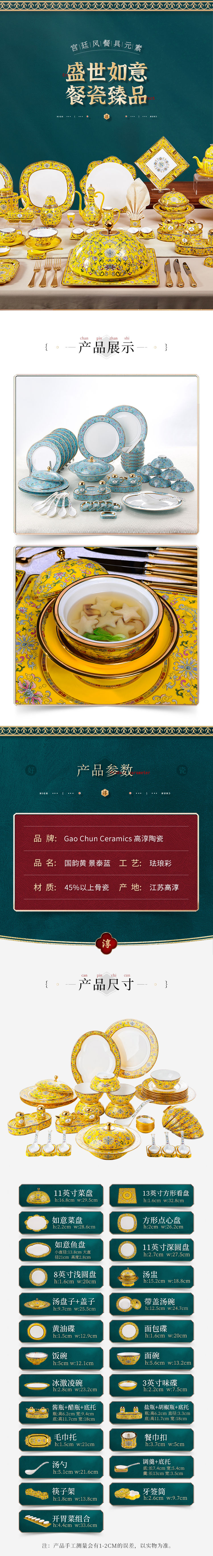 铂莱国际(柬埔寨)官方网站