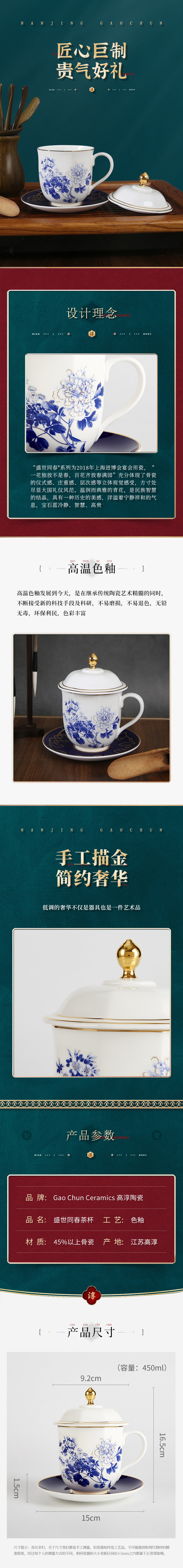 铂莱国际(柬埔寨)官方网站