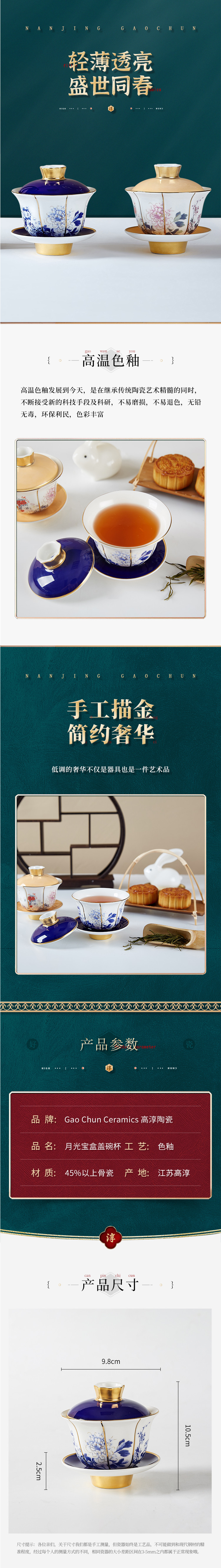 铂莱国际(柬埔寨)官方网站