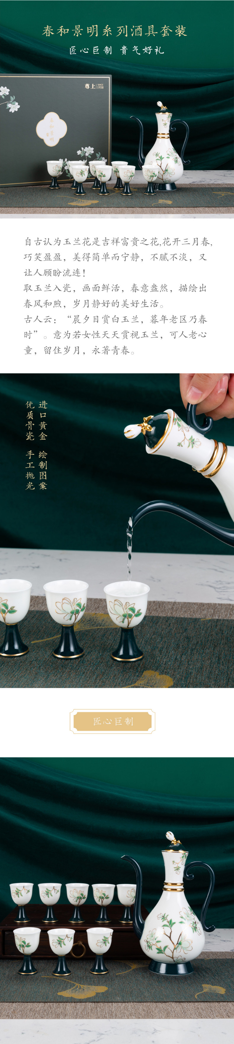 铂莱国际(柬埔寨)官方网站