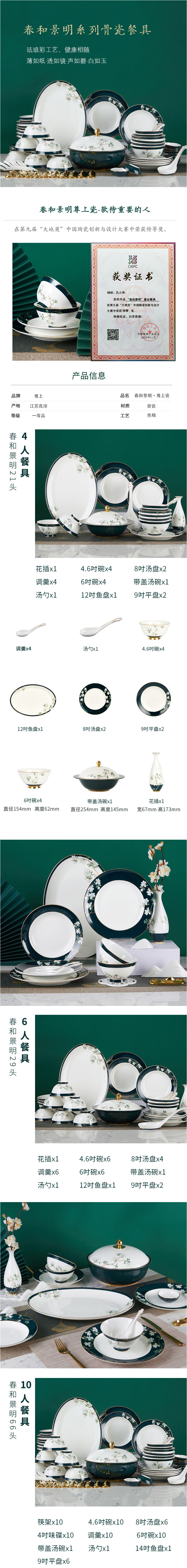 铂莱国际(柬埔寨)官方网站