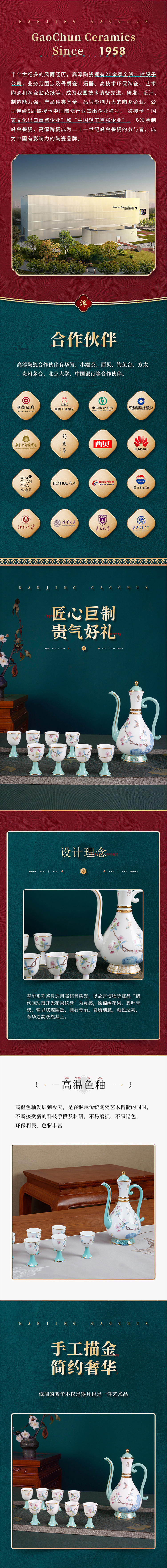 铂莱国际(柬埔寨)官方网站