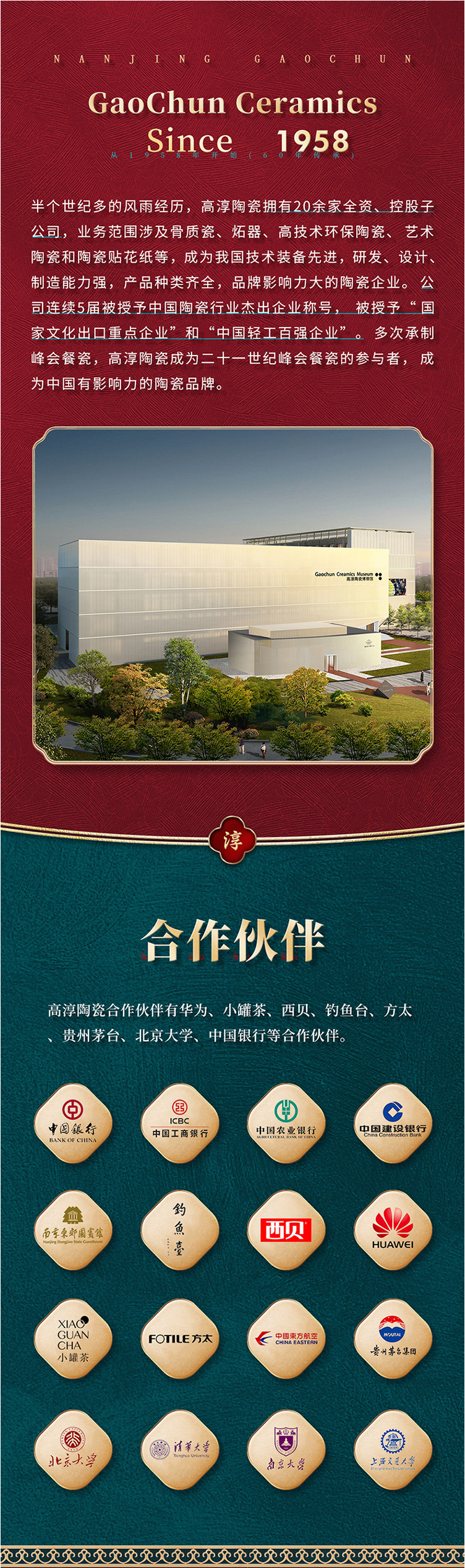 铂莱国际(柬埔寨)官方网站