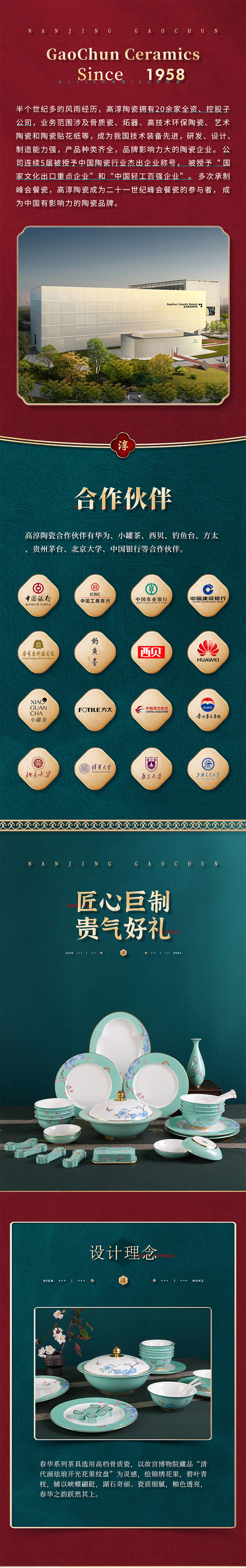 铂莱国际(柬埔寨)官方网站
