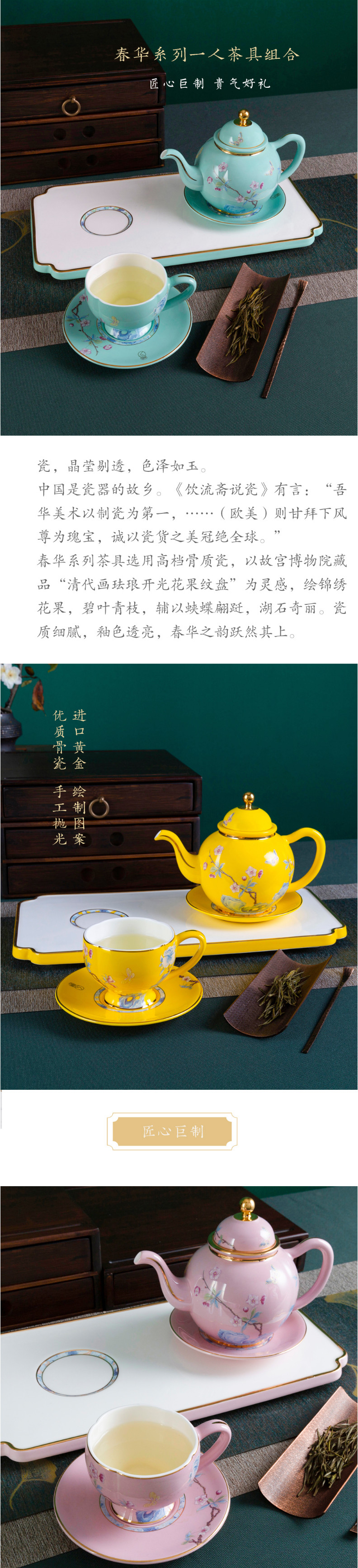 铂莱国际(柬埔寨)官方网站