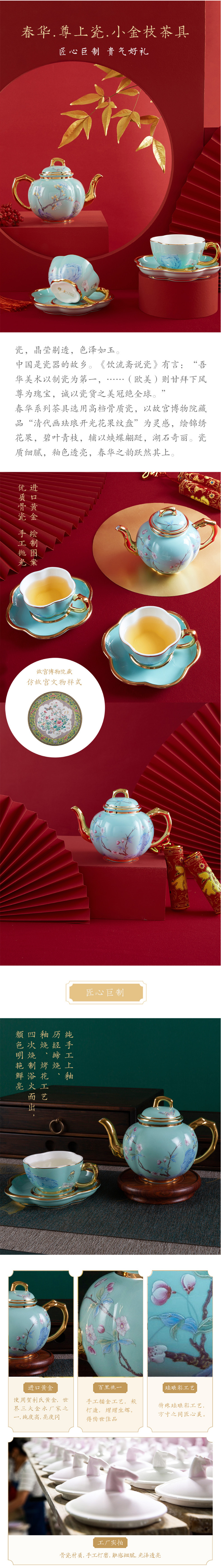 铂莱国际(柬埔寨)官方网站
