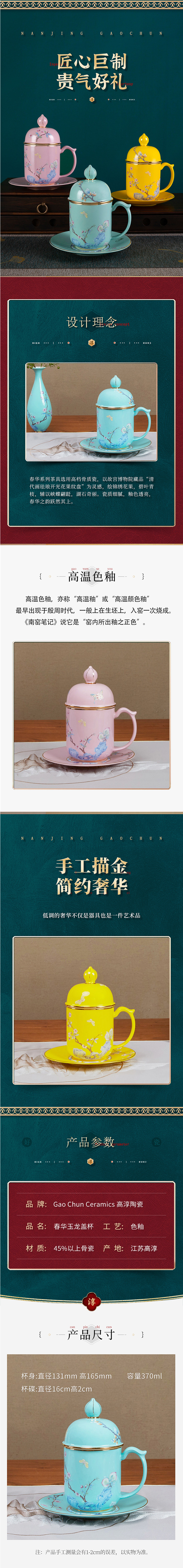 铂莱国际(柬埔寨)官方网站