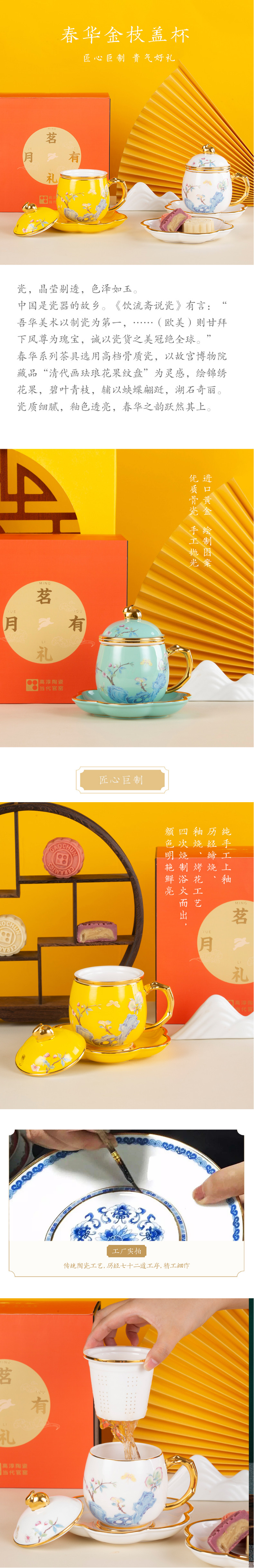 铂莱国际(柬埔寨)官方网站