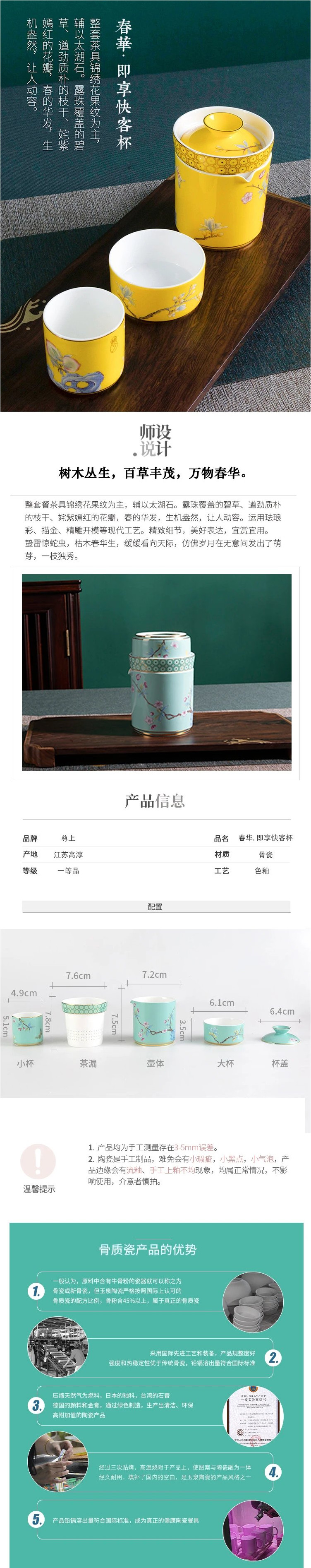 铂莱国际(柬埔寨)官方网站