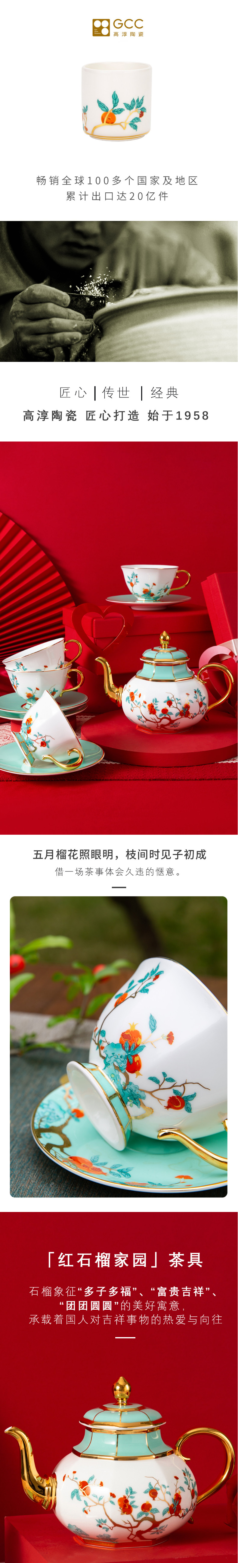 铂莱国际(柬埔寨)官方网站
