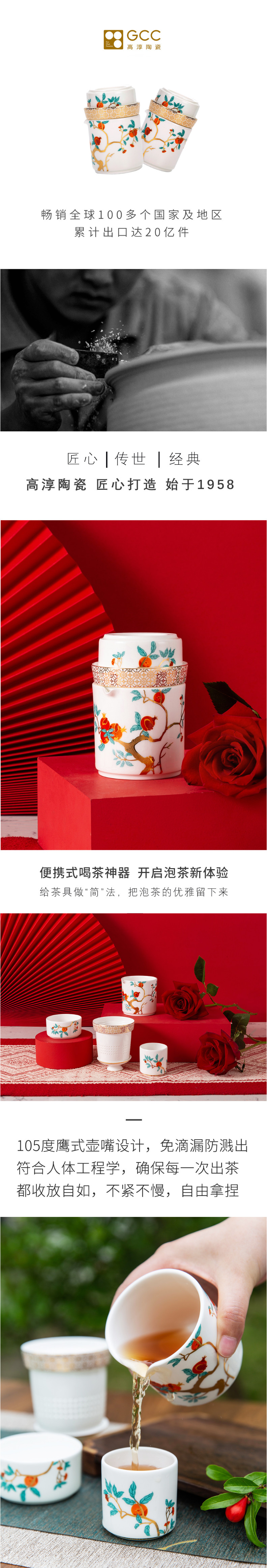 铂莱国际(柬埔寨)官方网站