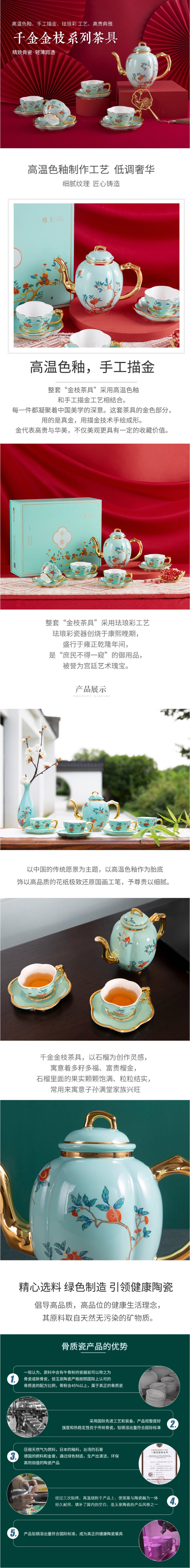 铂莱国际(柬埔寨)官方网站