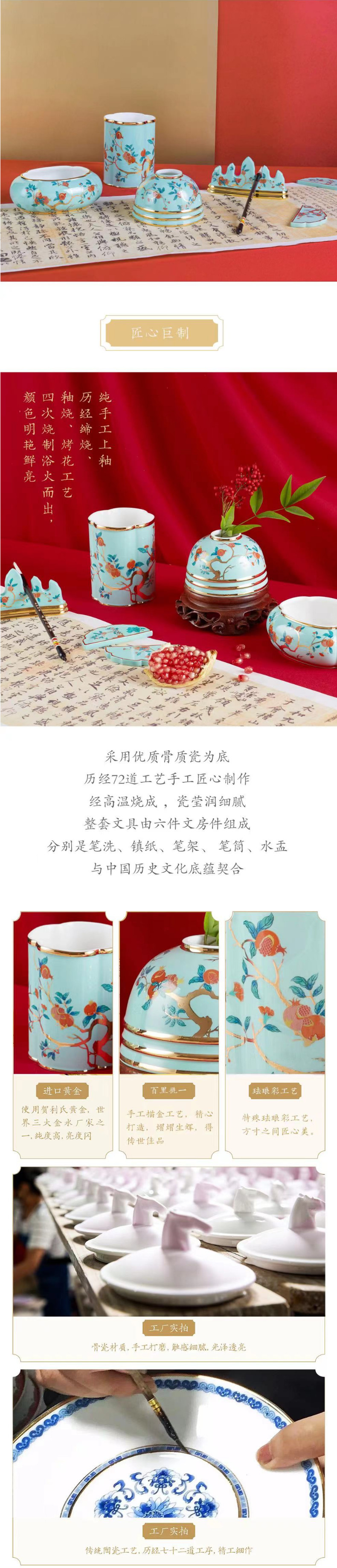 铂莱国际(柬埔寨)官方网站