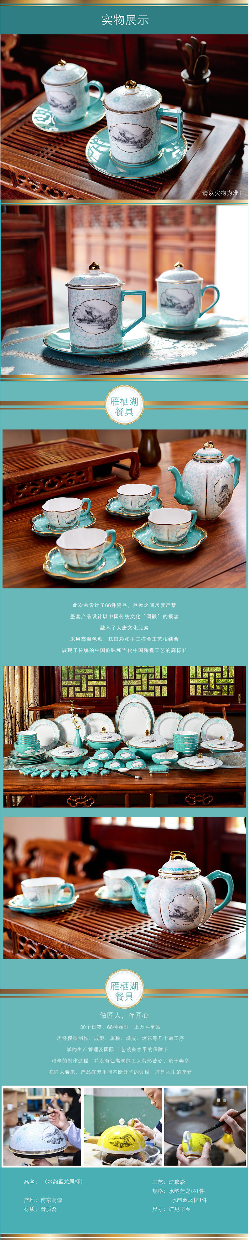 铂莱国际(柬埔寨)官方网站