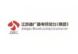 江苏省广播电视台
