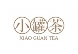 小茶罐