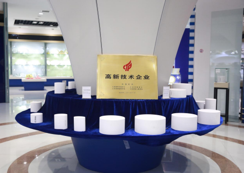 铂莱国际(柬埔寨)官方网站