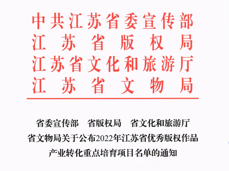 铂莱国际(柬埔寨)官方网站