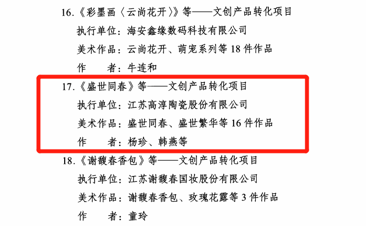 铂莱国际(柬埔寨)官方网站