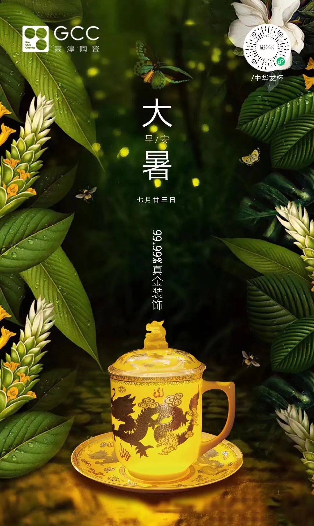 铂莱国际(柬埔寨)官方网站
