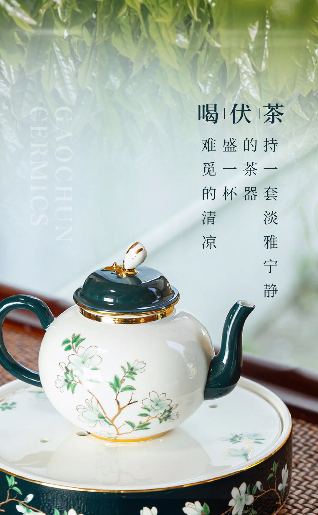 铂莱国际(柬埔寨)官方网站