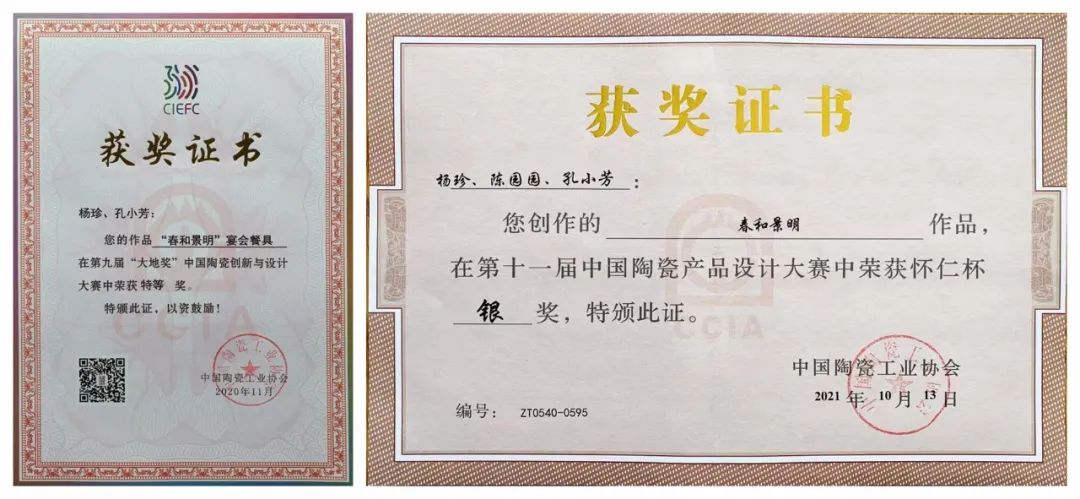 铂莱国际(柬埔寨)官方网站