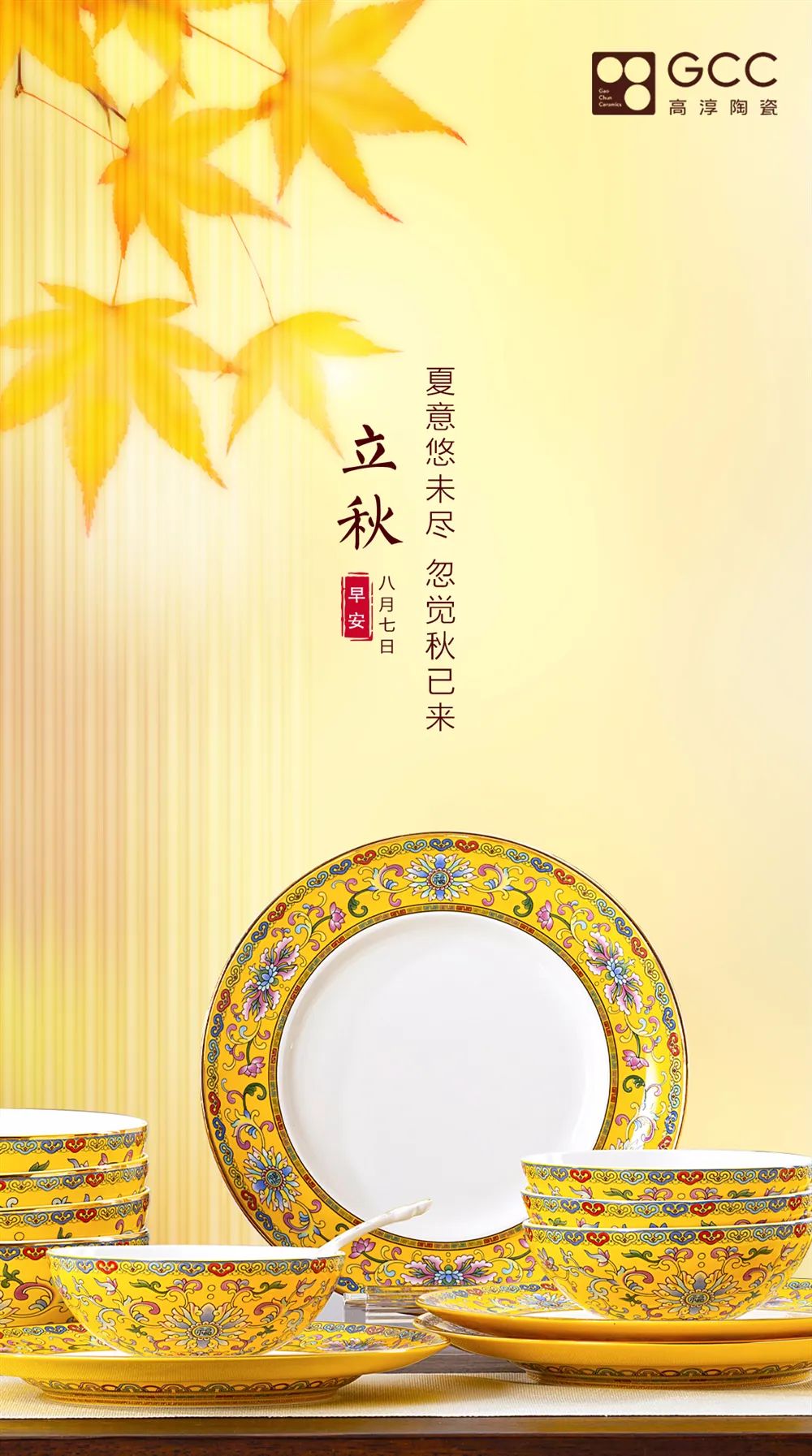 铂莱国际(柬埔寨)官方网站
