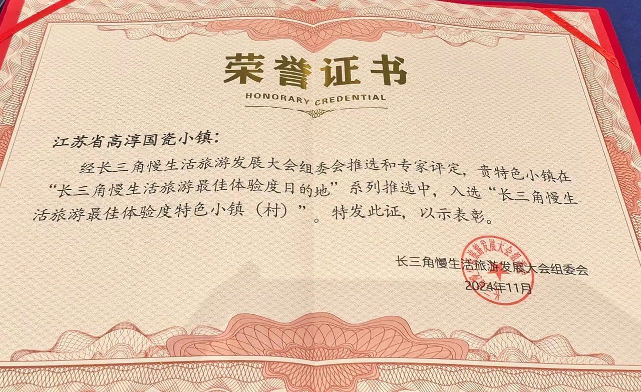 铂莱国际(柬埔寨)官方网站