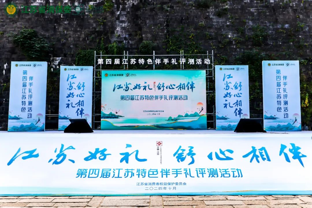 铂莱国际(柬埔寨)官方网站