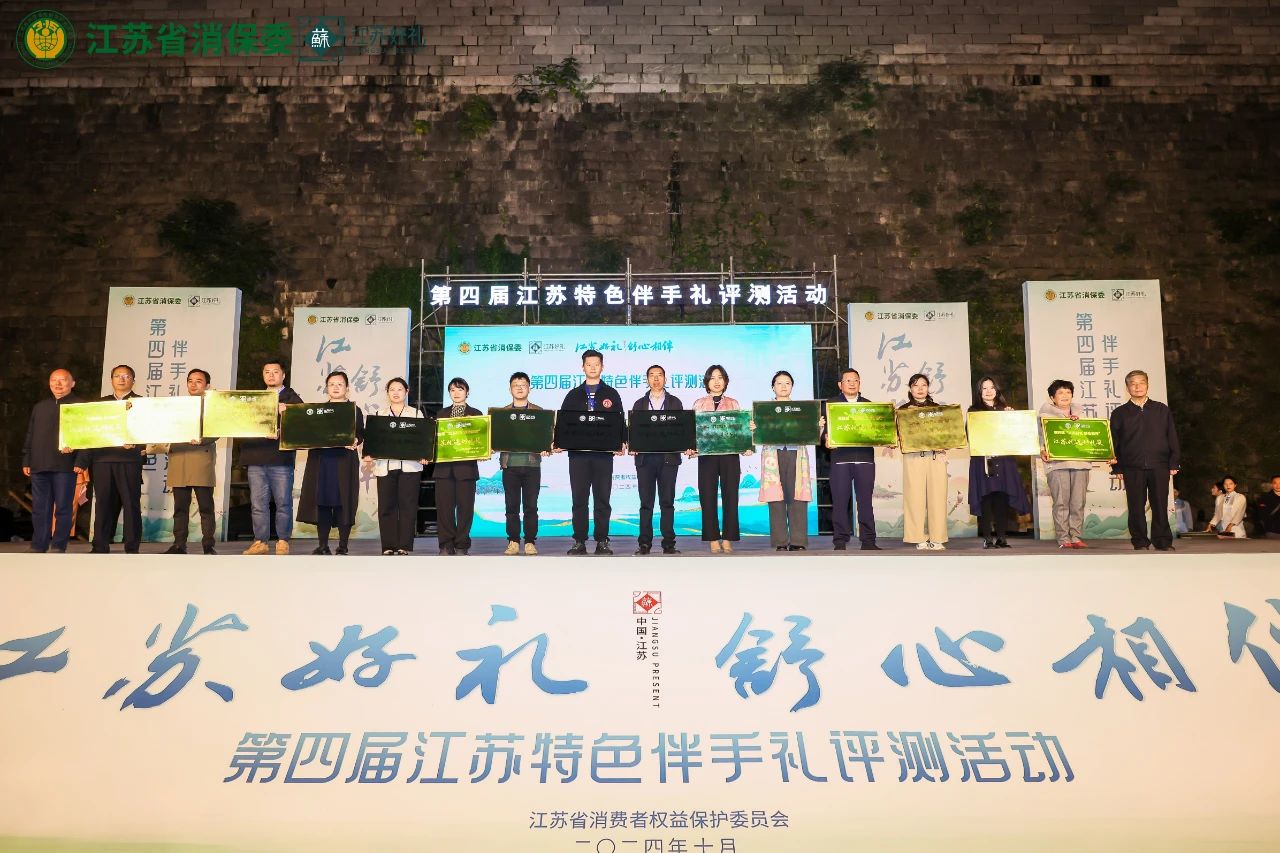 铂莱国际(柬埔寨)官方网站