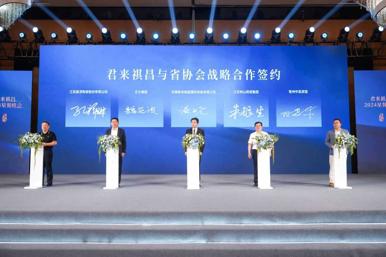 铂莱国际(柬埔寨)官方网站