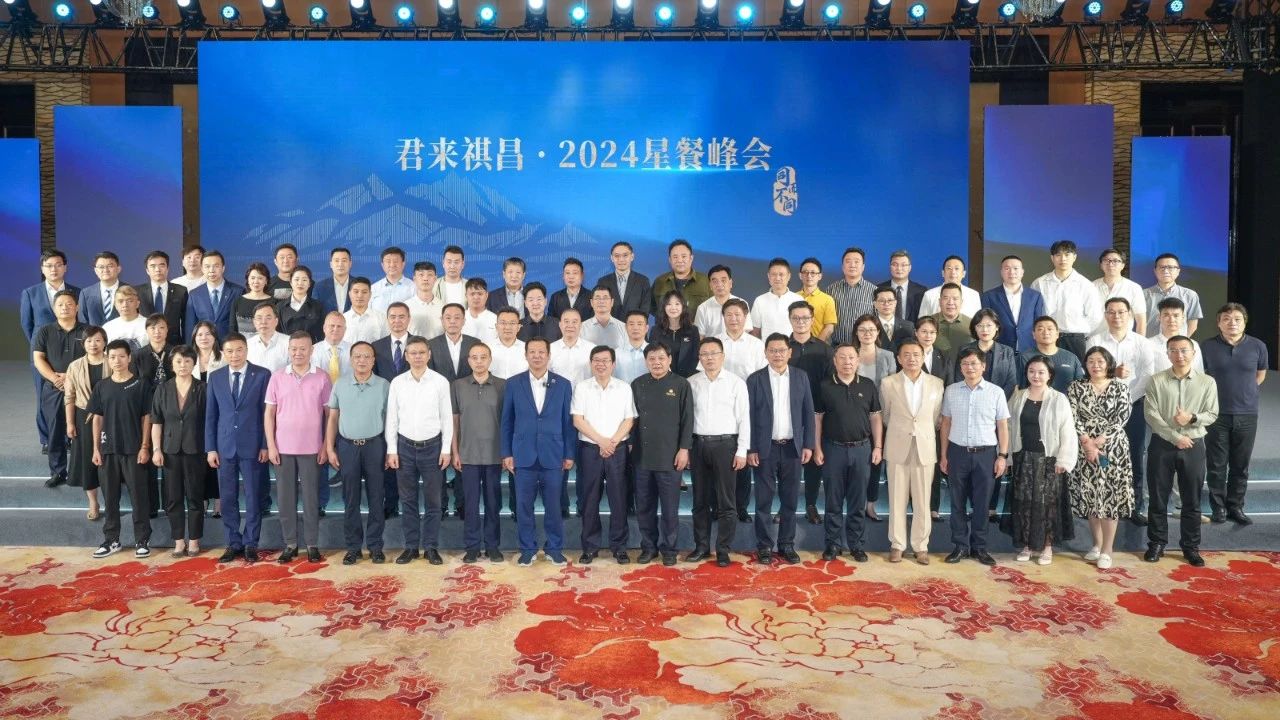 铂莱国际(柬埔寨)官方网站