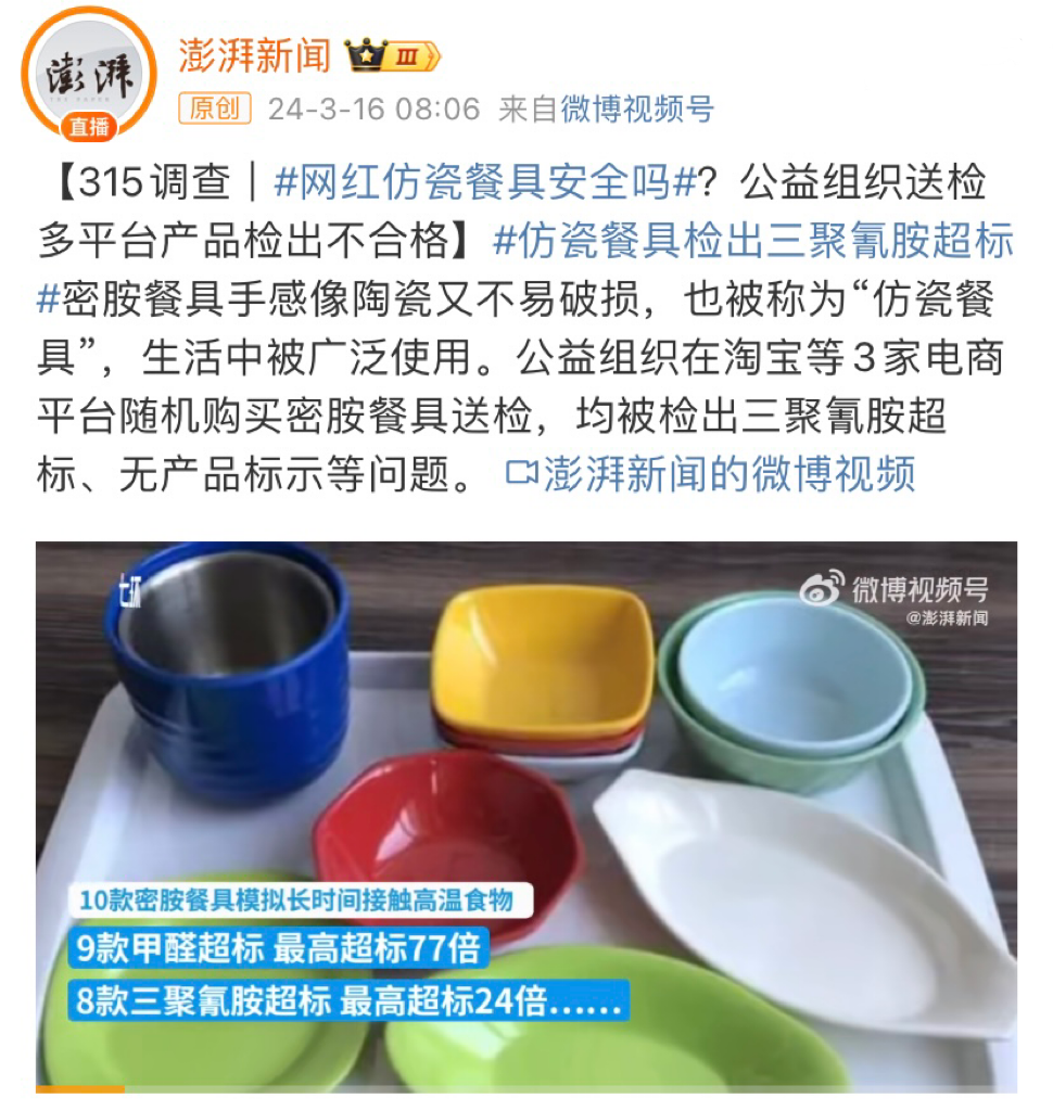 铂莱国际(柬埔寨)官方网站