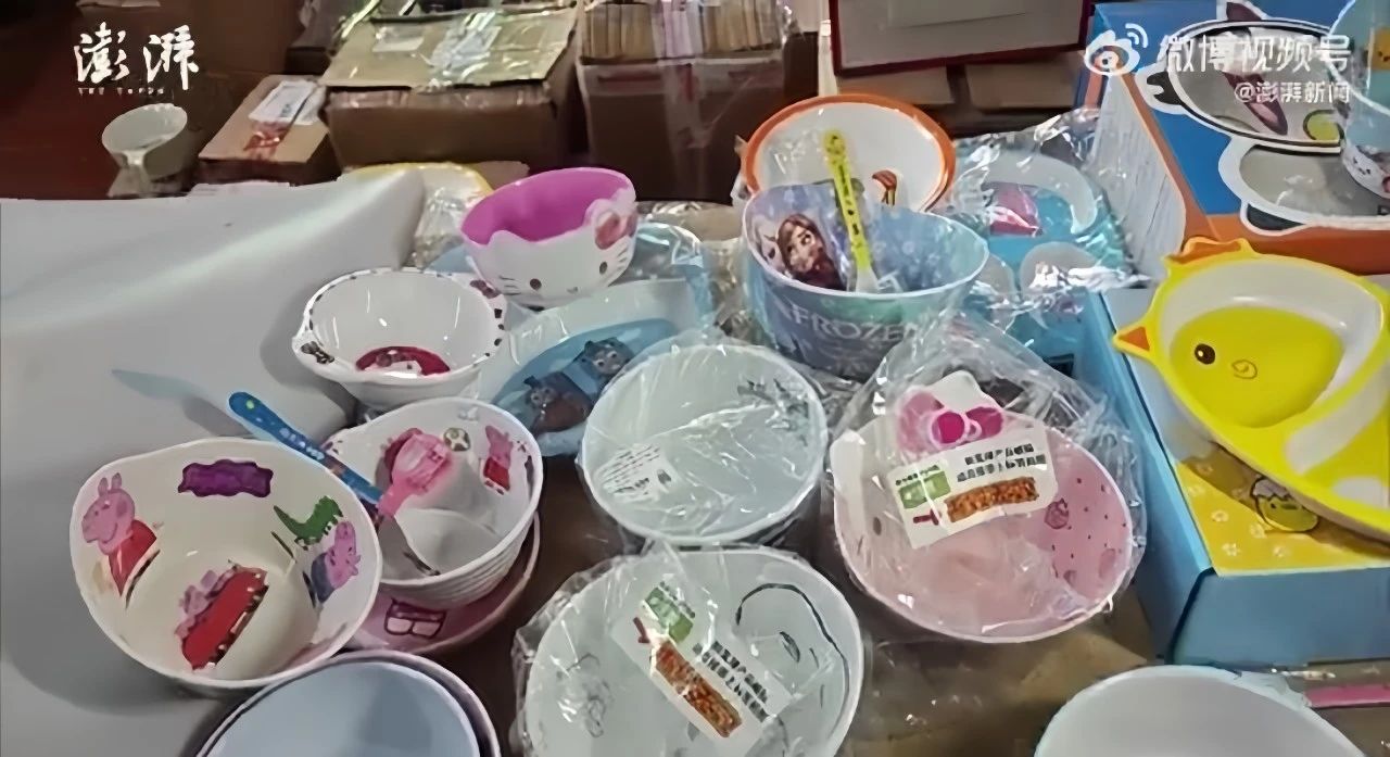 铂莱国际(柬埔寨)官方网站
