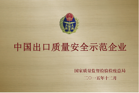 铂莱国际(柬埔寨)官方网站