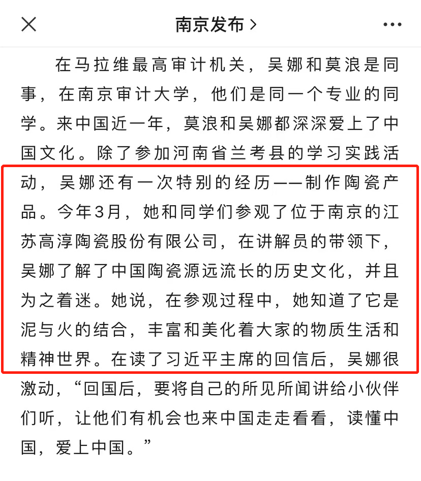 铂莱国际(柬埔寨)官方网站