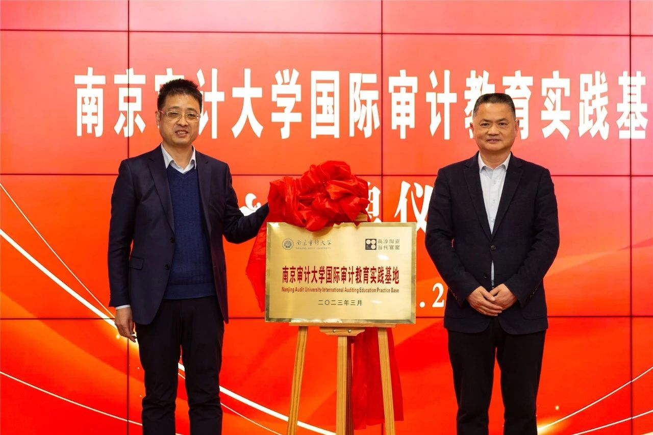 铂莱国际(柬埔寨)官方网站
