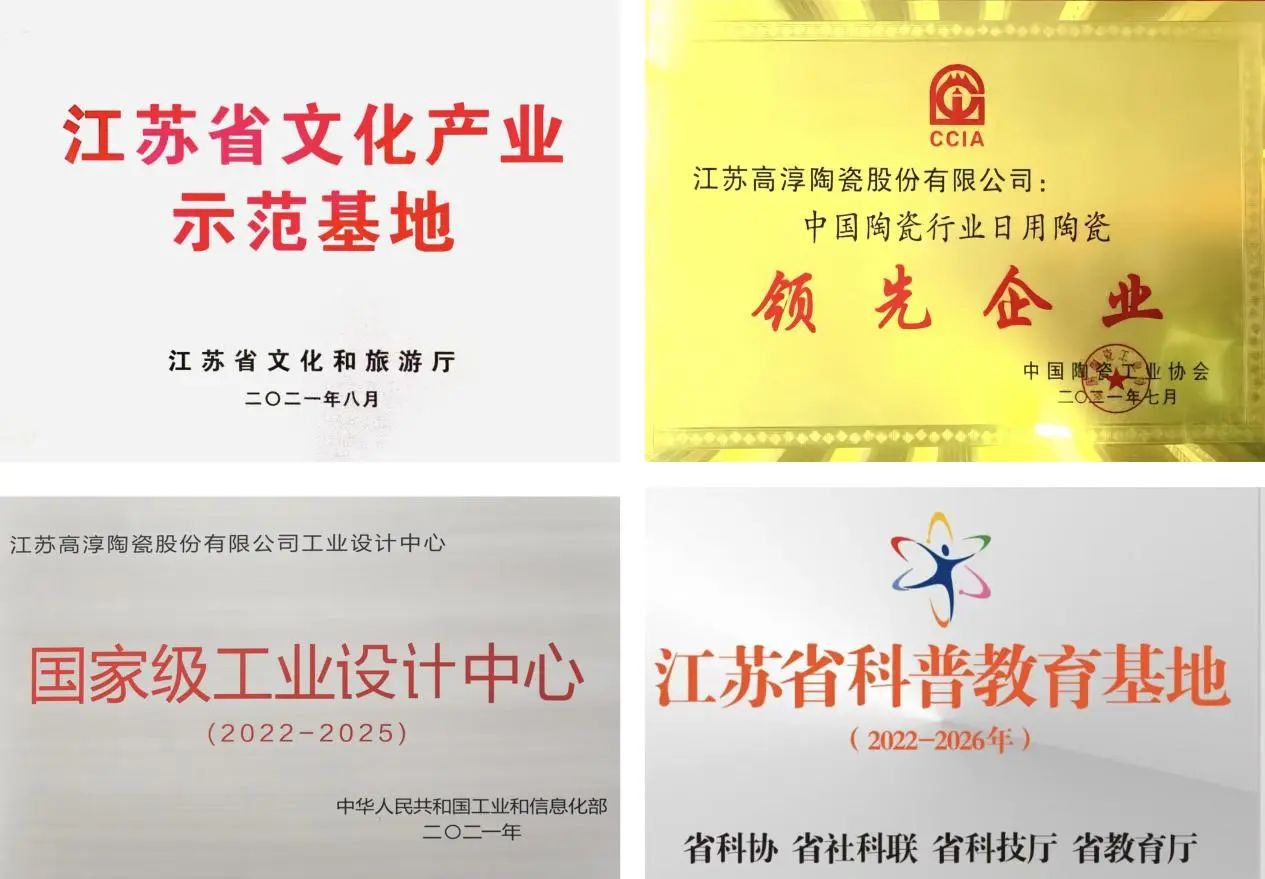 铂莱国际(柬埔寨)官方网站