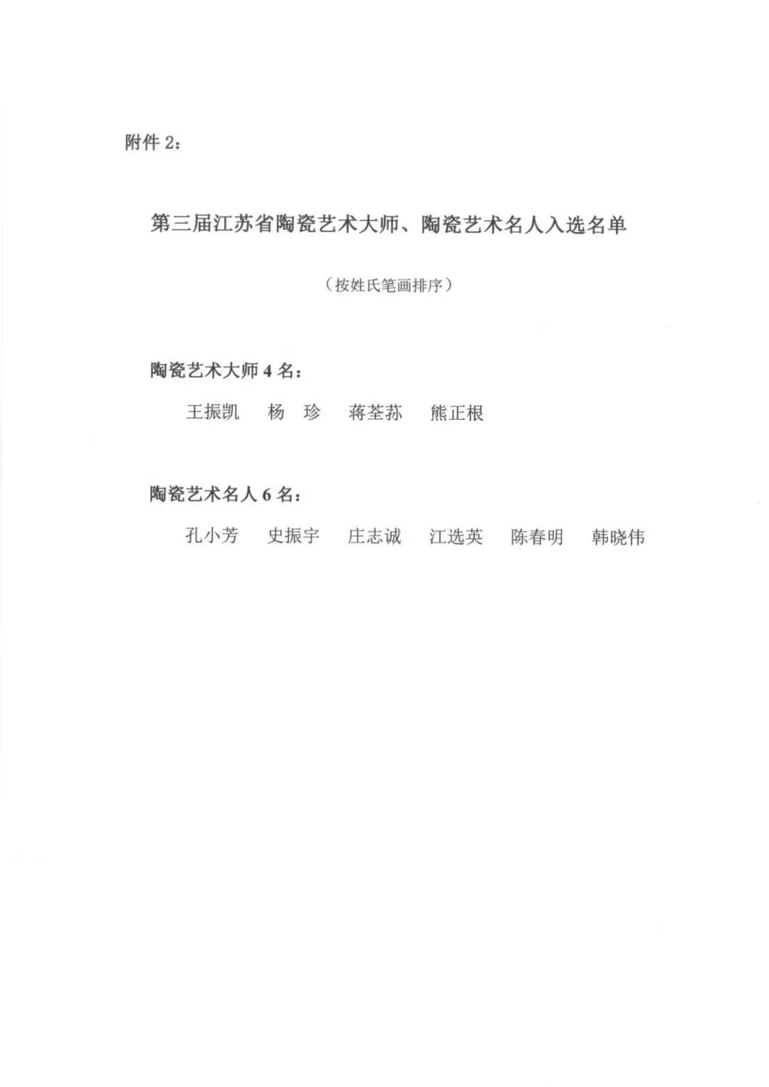 铂莱国际(柬埔寨)官方网站