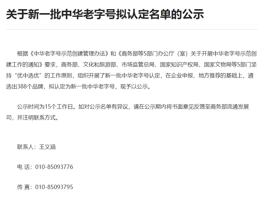 铂莱国际(柬埔寨)官方网站