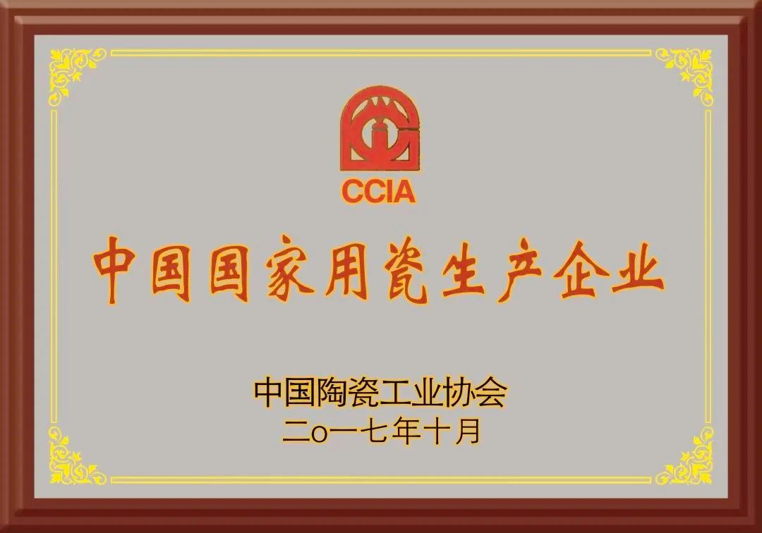 铂莱国际(柬埔寨)官方网站