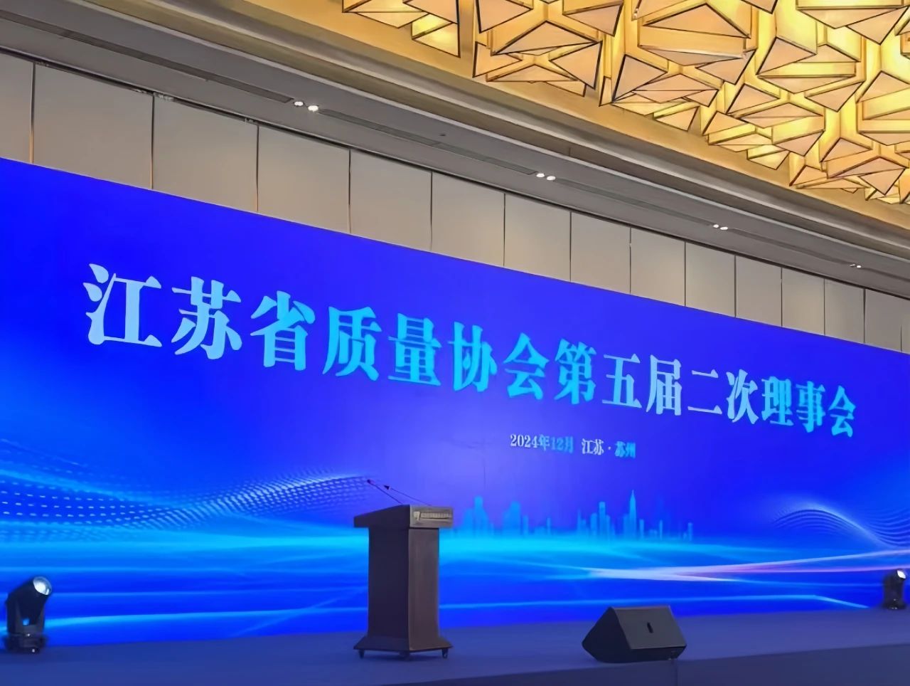 铂莱国际(柬埔寨)官方网站