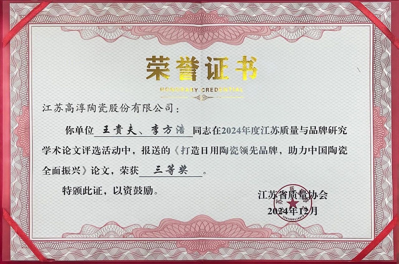 铂莱国际(柬埔寨)官方网站