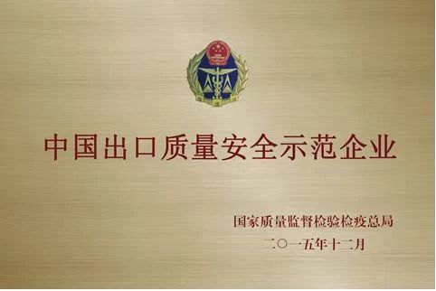 铂莱国际(柬埔寨)官方网站