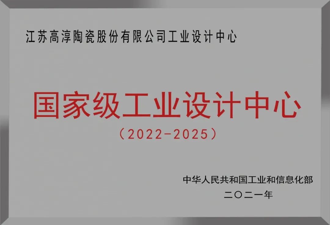 铂莱国际(柬埔寨)官方网站