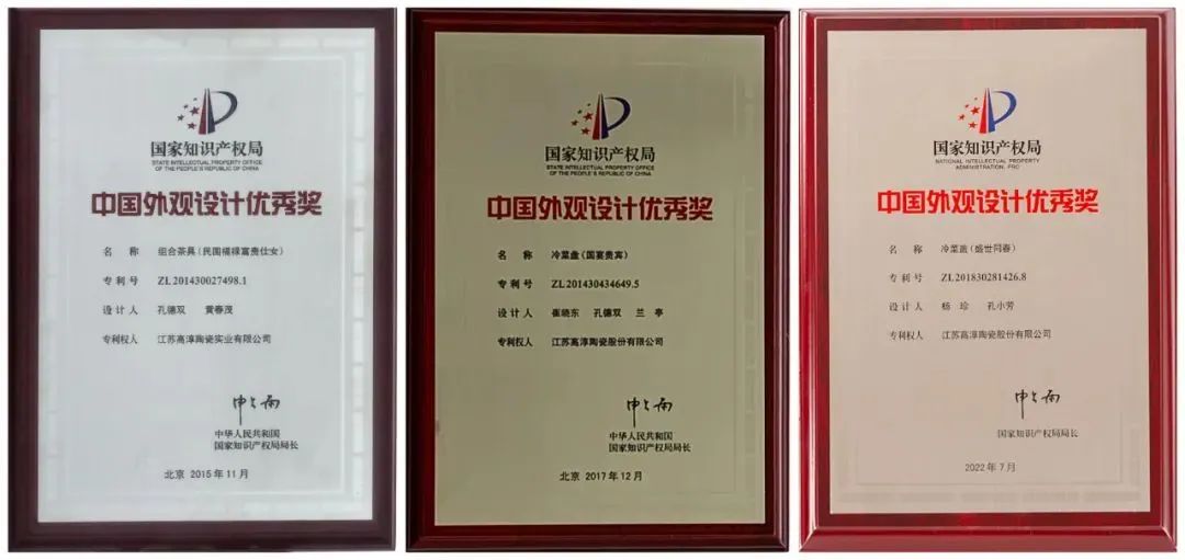 铂莱国际(柬埔寨)官方网站