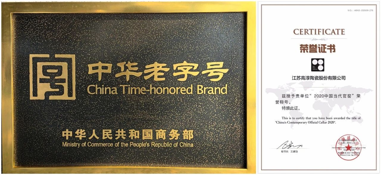 铂莱国际(柬埔寨)官方网站